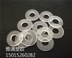 永輝塑膠制品廠 專注塑膠制品生產，賦能行業創新